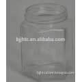 square wide mouth glass jar